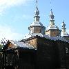 Збільшити зображення