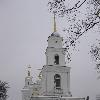 Збільшити зображення