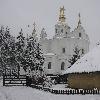 Збільшити зображення