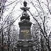 Збільшити зображення