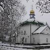 Збільшити зображення