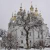 Збільшити зображення