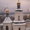 Збільшити зображення