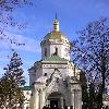 Збільшити зображення