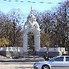 Збільшити зображення