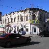 Збільшити зображення