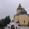 Збільшити зображення