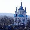 Збільшити зображення