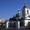 Збільшити зображення