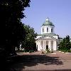 Збільшити зображення
