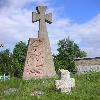 Збільшити зображення