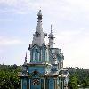 Збільшити зображення
