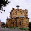Збільшити зображення
