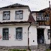 Збільшити зображення
