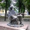 Збільшити зображення