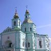 Збільшити зображення