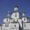 Збільшити зображення