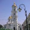 Збільшити зображення