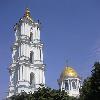 Збільшити зображення