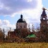 Збільшити зображення