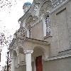 Збільшити зображення