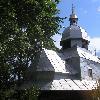 Збільшити зображення