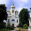 Збільшити зображення