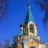 Збільшити зображення