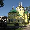 Збільшити зображення
