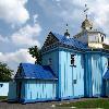 Збільшити зображення