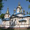 Збільшити зображення