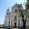 Збільшити зображення