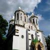 Збільшити зображення