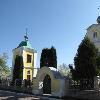 Збільшити зображення