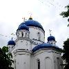 Збільшити зображення