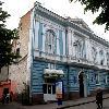 Збільшити зображення
