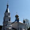 Збільшити зображення