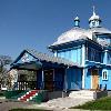 Збільшити зображення