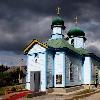 Збільшити зображення
