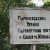 Збільшити зображення