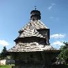 Збільшити зображення