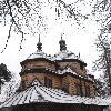 Збільшити зображення