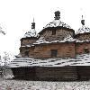 Збільшити зображення