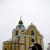 Збільшити зображення