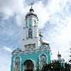 Збільшити зображення