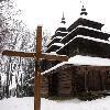 Збільшити зображення