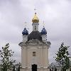 Збільшити зображення