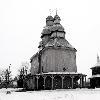 Збільшити зображення