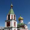 Збільшити зображення