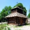 Збільшити зображення